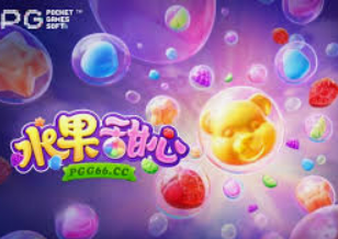 HB火博·体育官方正版手游电脑免费版