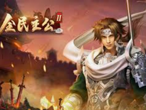 HB火博·体育官方正版手游客户端