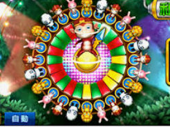 HB火博·体育官方正版手游手机版